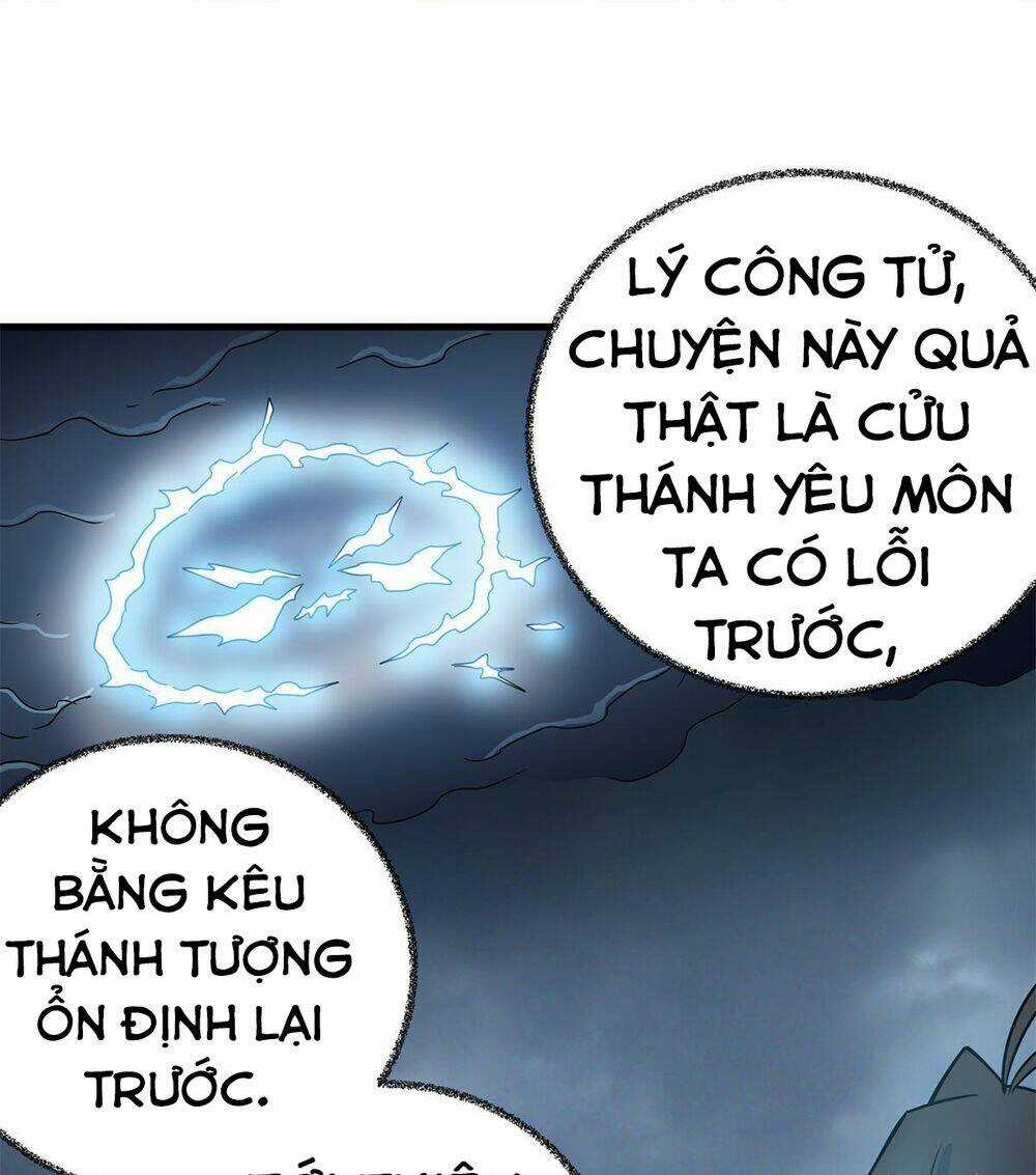 Đế Bá Chapter 21 trang 12