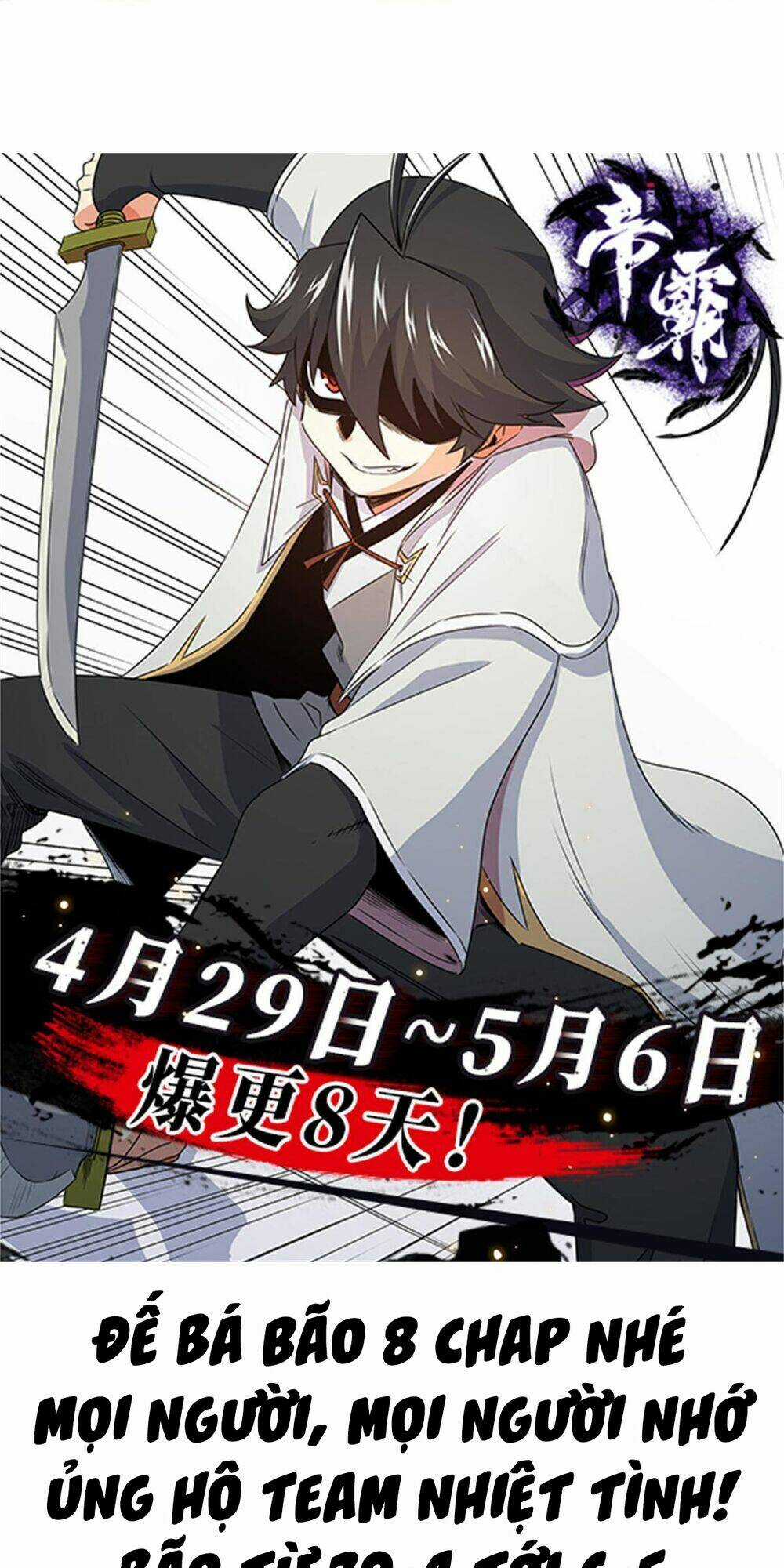 Đế Bá Chapter 22 trang 44