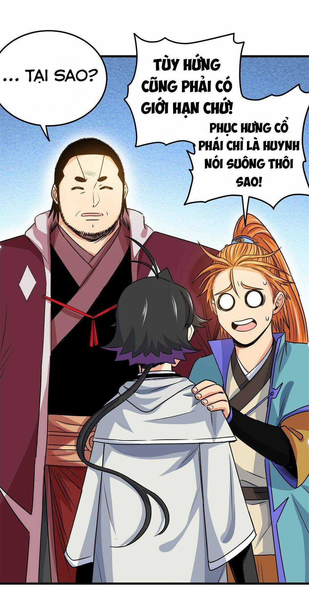 Đế Bá Chapter 23 trang 17