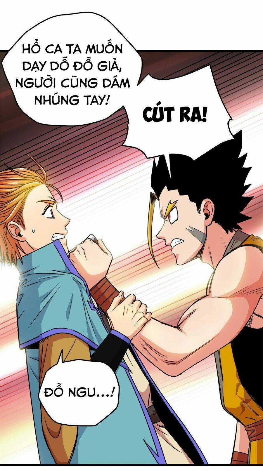 Đế Bá Chapter 26 trang 12