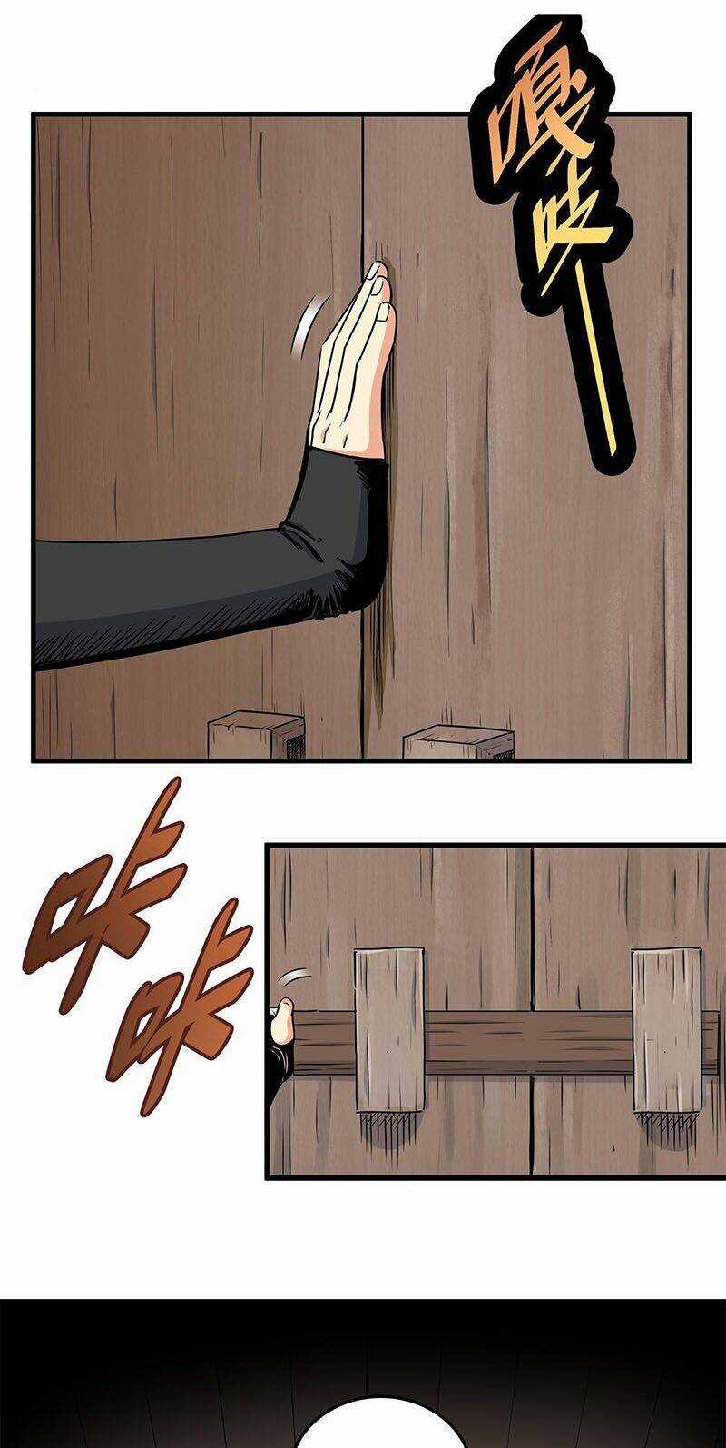 Đế Bá Chapter 28 trang 17