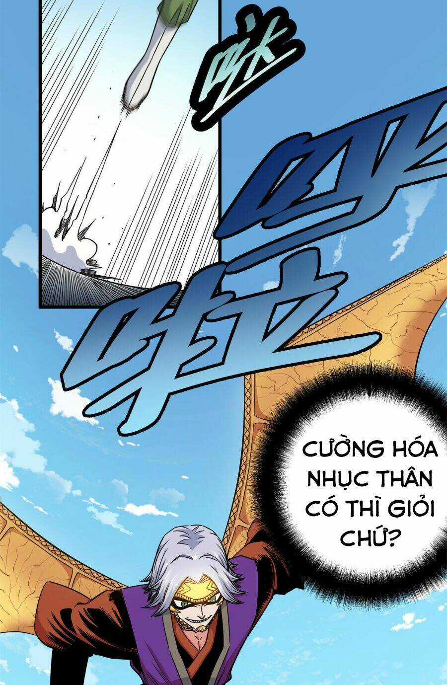 Đế Bá Chapter 32 trang 1