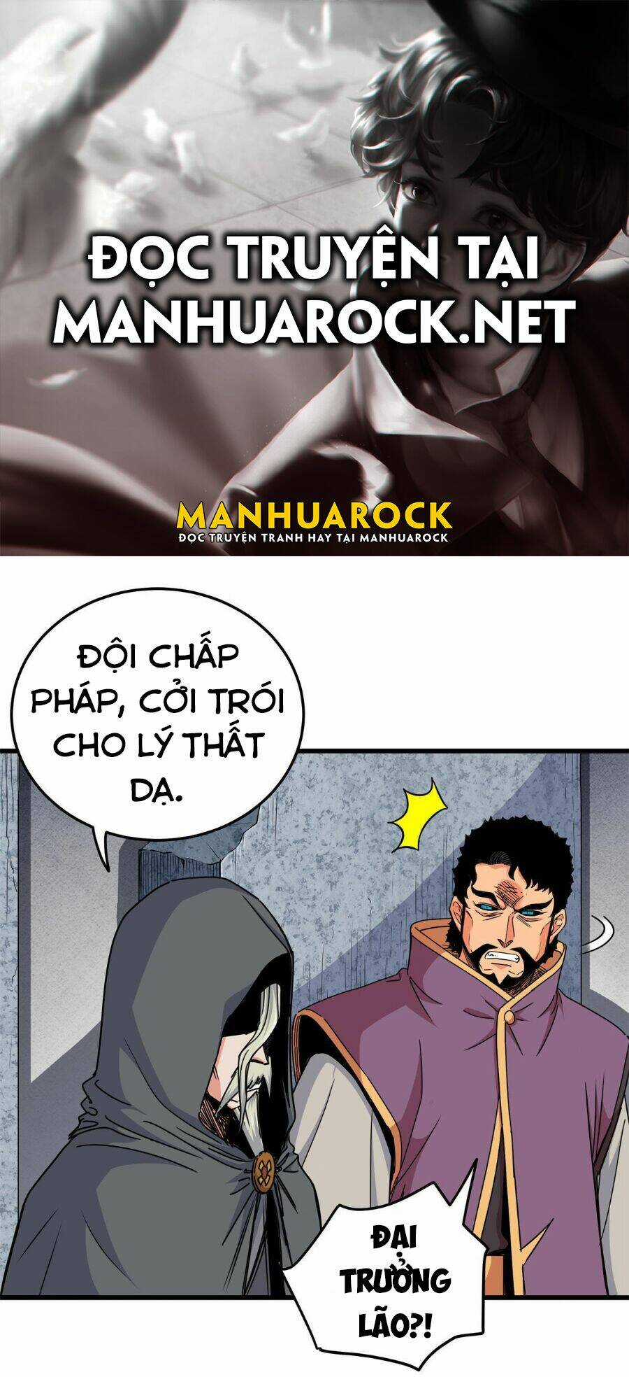 Đế Bá Chapter 34 trang 0