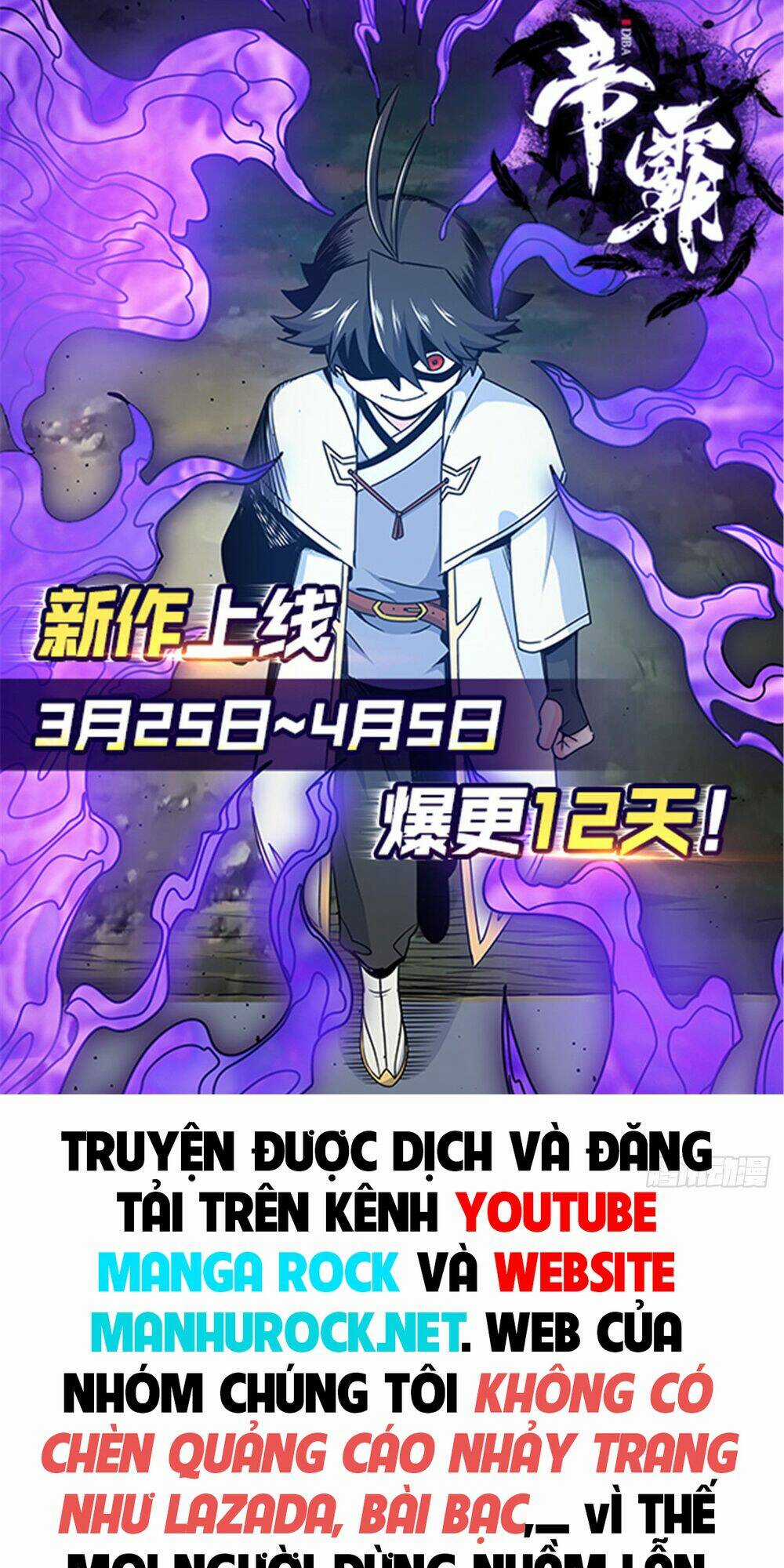 Đế Bá Chapter 5 trang 40