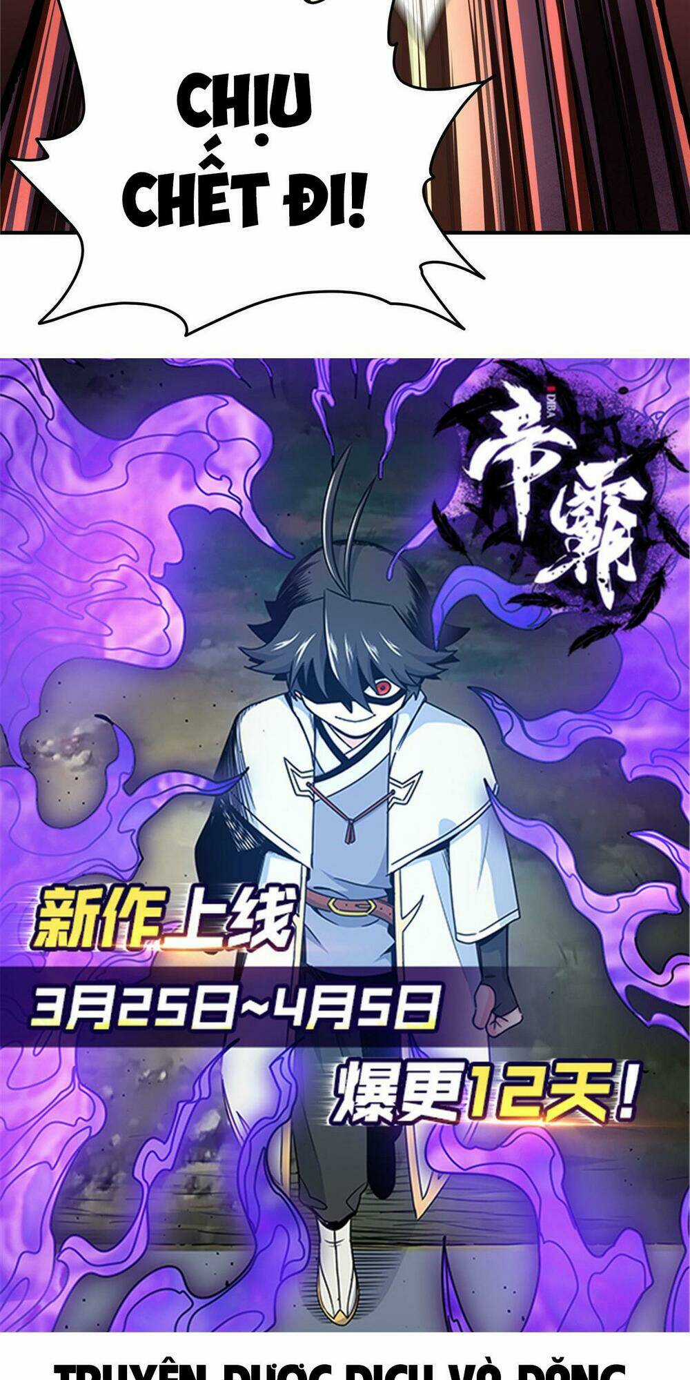 Đế Bá Chapter 5 trang 44