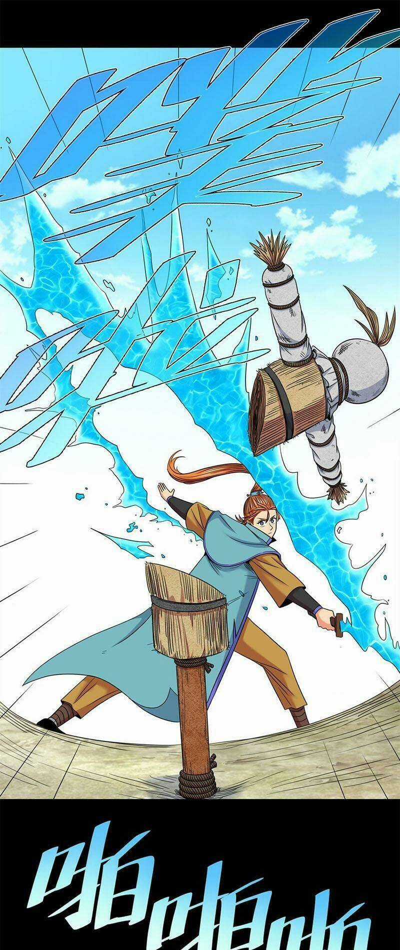 Đế Bá Chapter 54 trang 1
