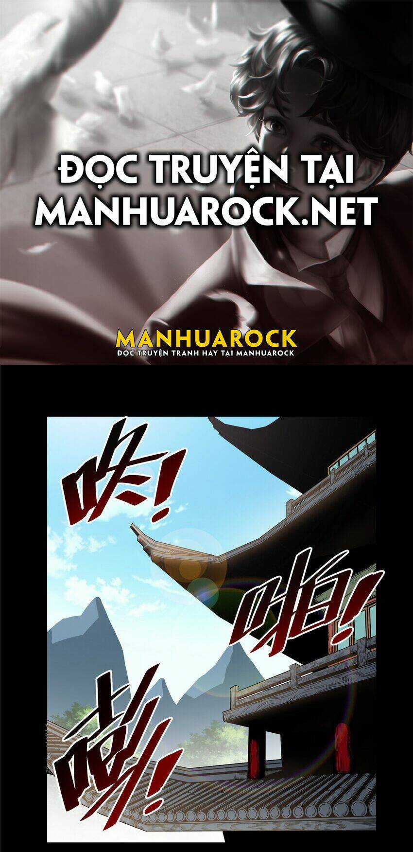 Đế Bá Chapter 62 trang 0
