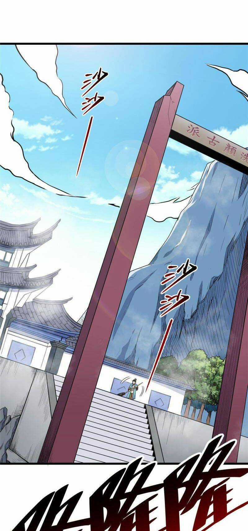 Đế Bá Chapter 63 trang 1