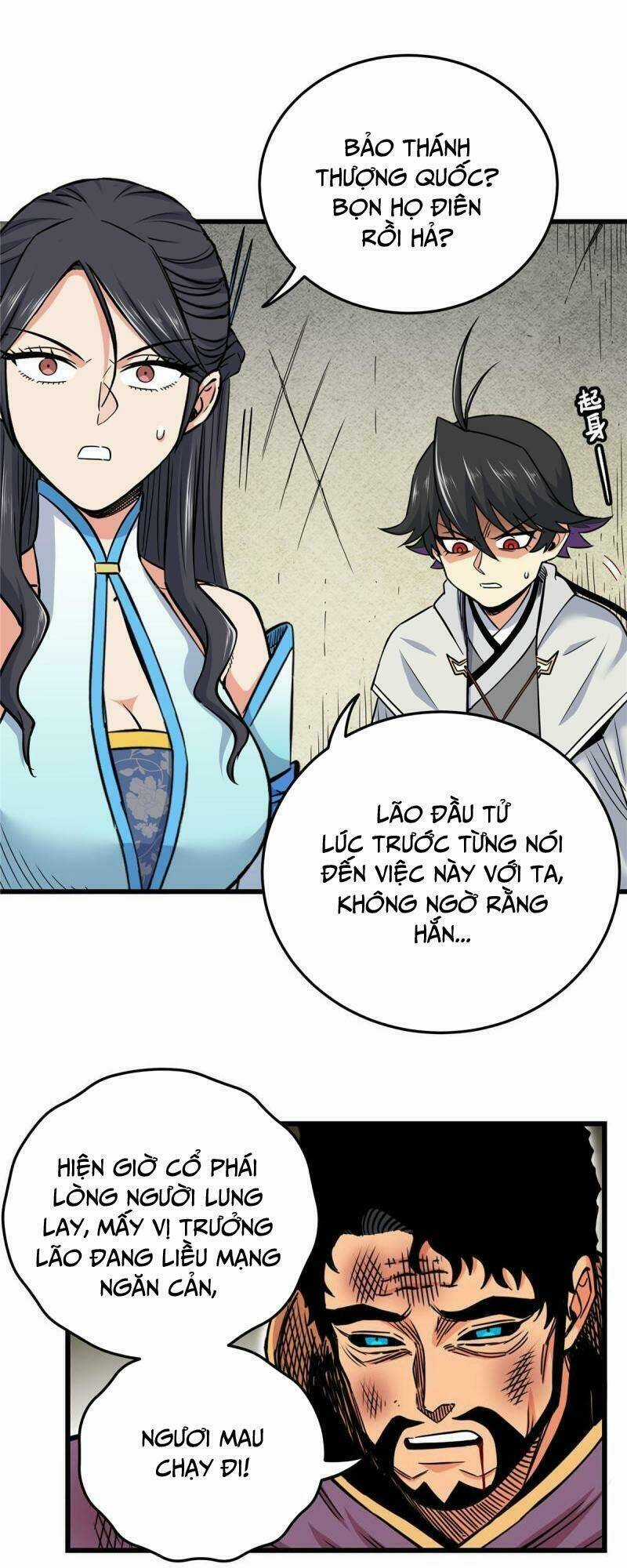 Đế Bá Chapter 67 trang 1