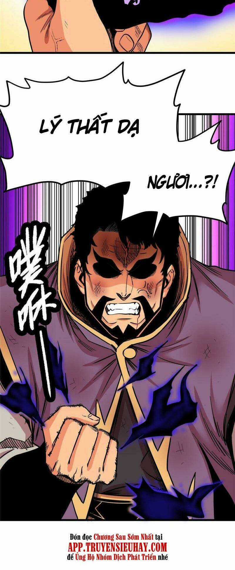 Đế Bá Chapter 67 trang 14