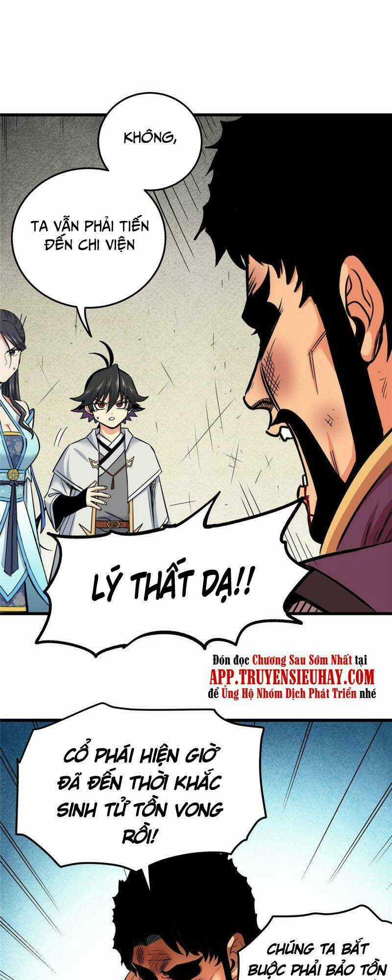 Đế Bá Chapter 67 trang 2