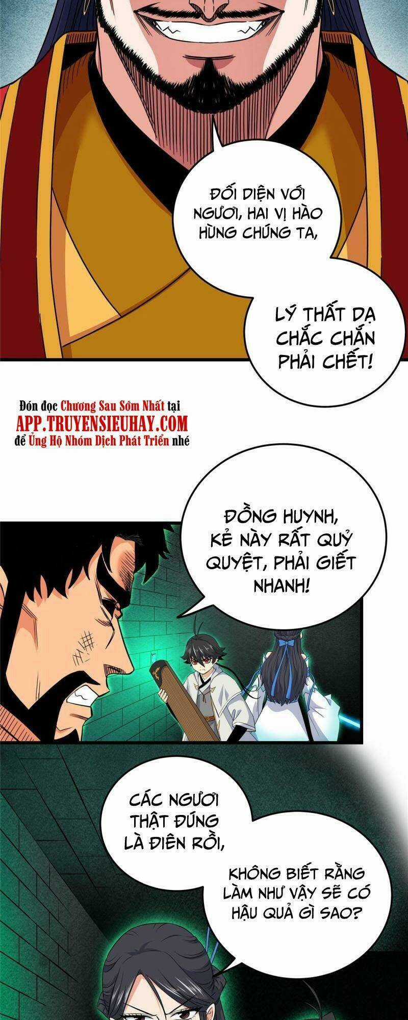 Đế Bá Chapter 67 trang 21