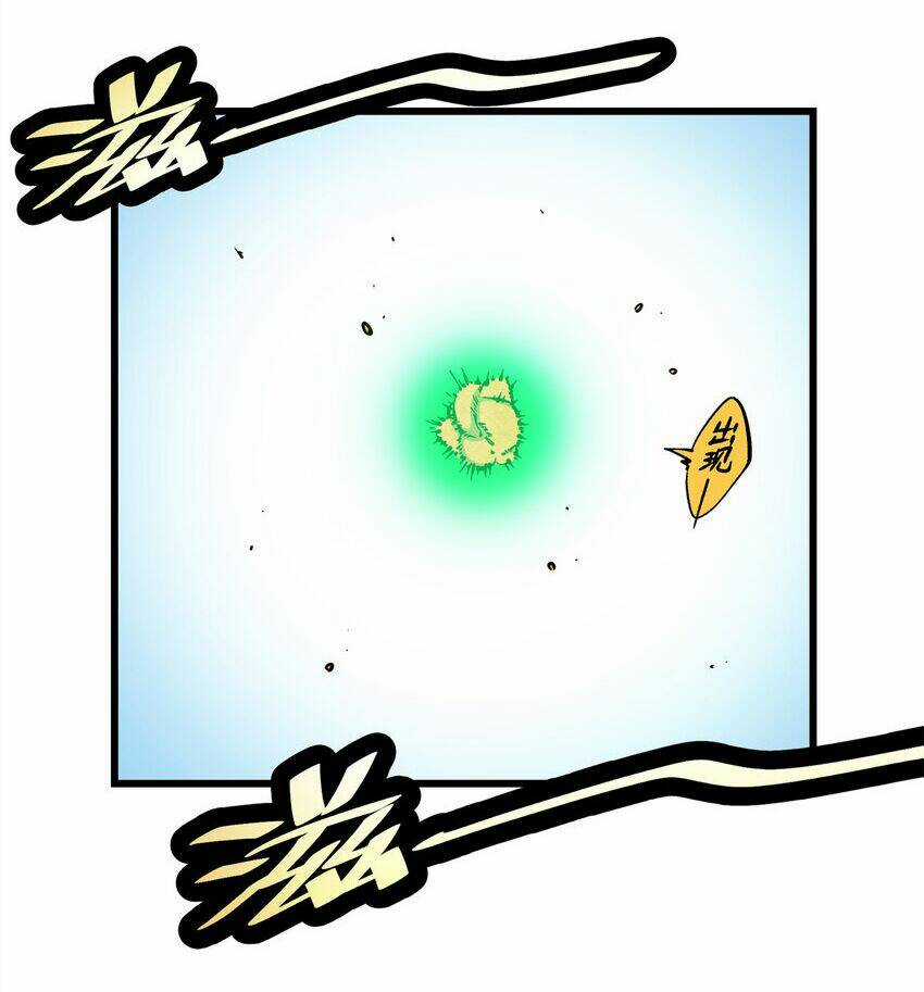 Đế Bá Chapter 68 trang 33