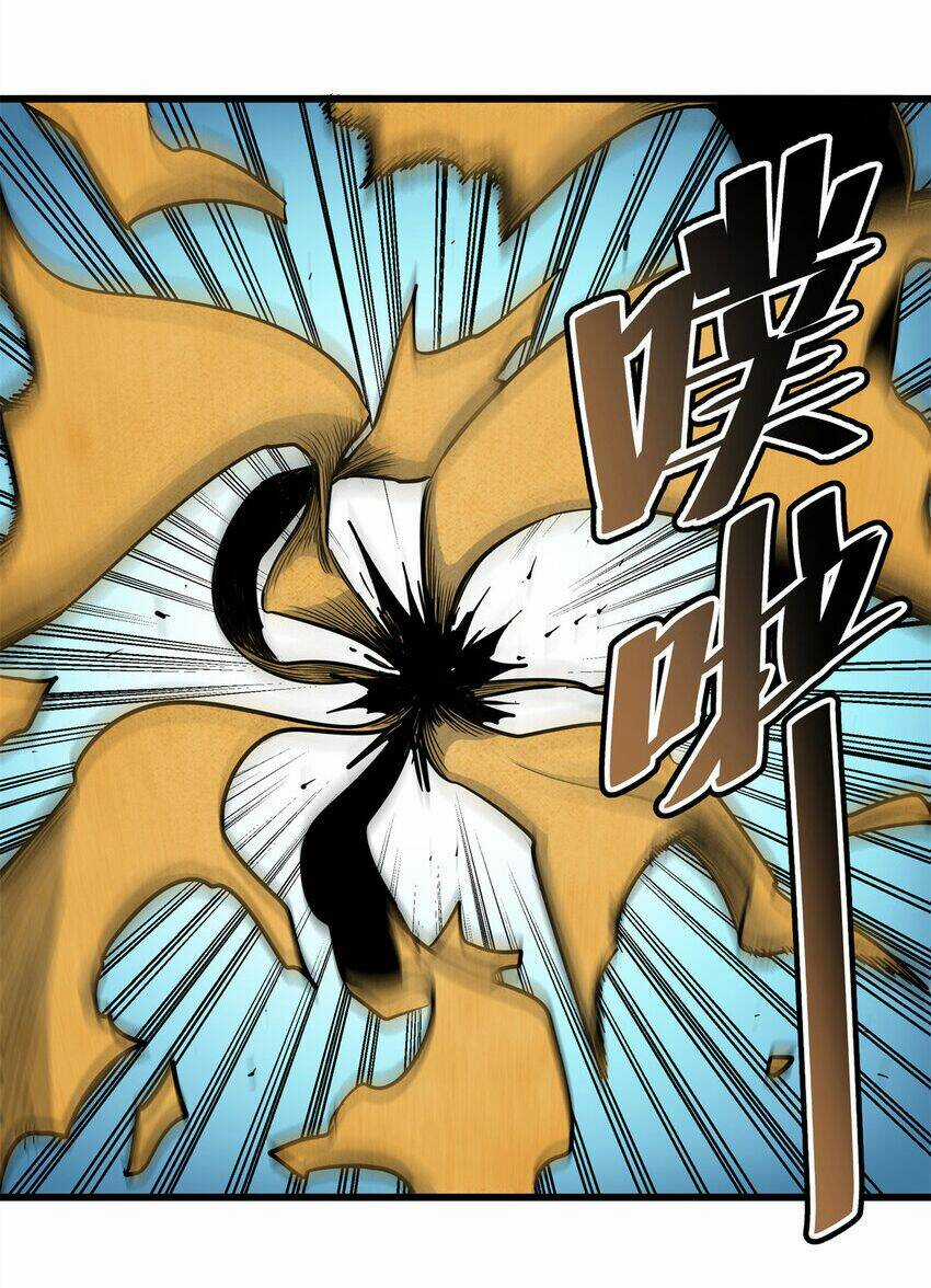 Đế Bá Chapter 68 trang 34