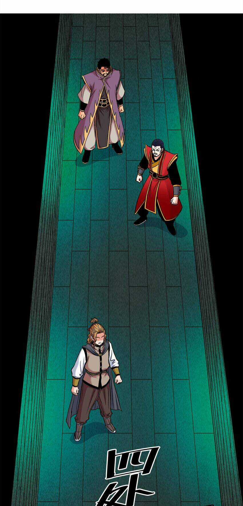 Đế Bá Chapter 68 trang 7