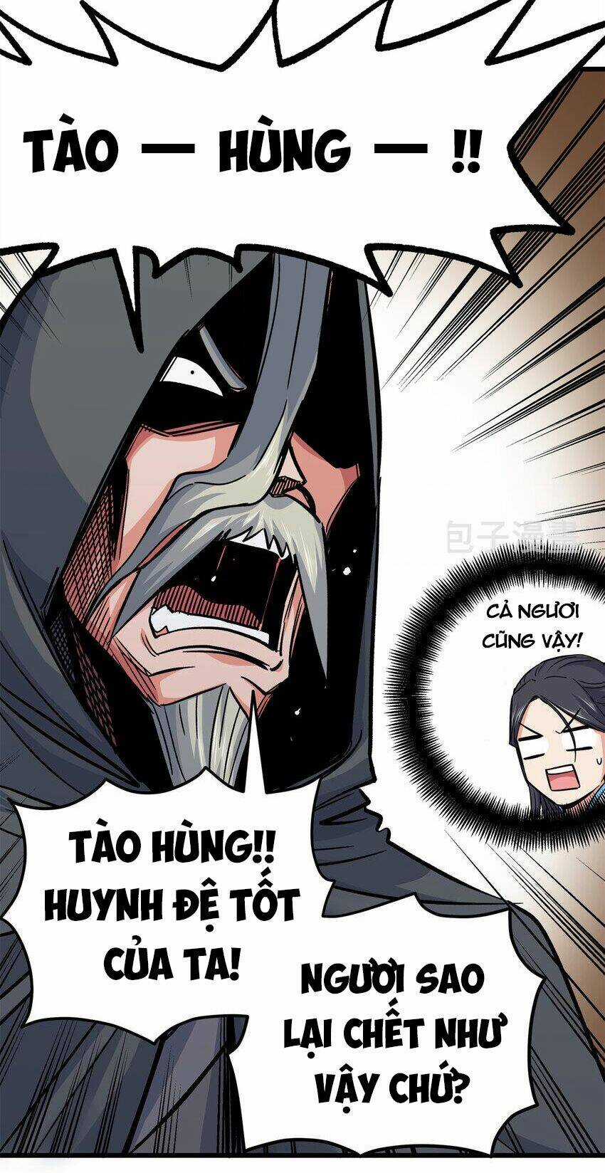 Đế Bá Chapter 69 trang 20