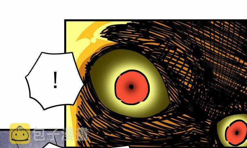 Đế Bá Chapter 69 trang 41