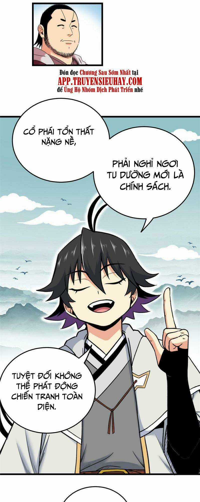 Đế Bá Chapter 72 trang 6