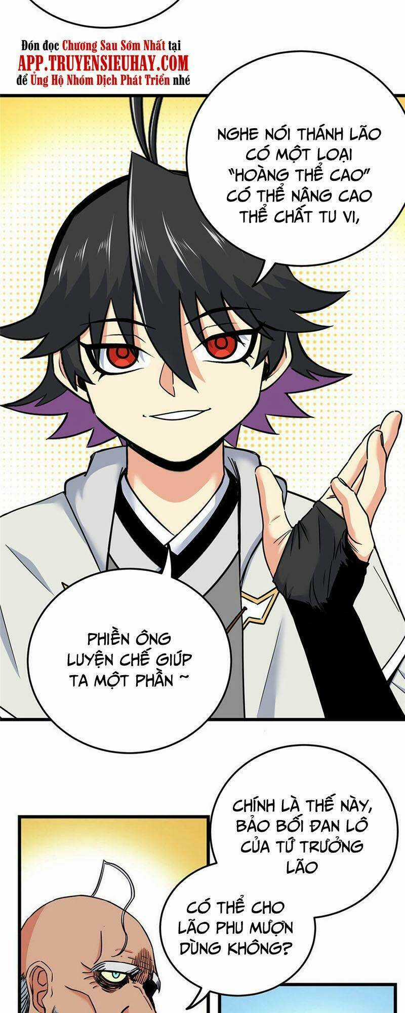 Đế Bá Chapter 73 trang 3