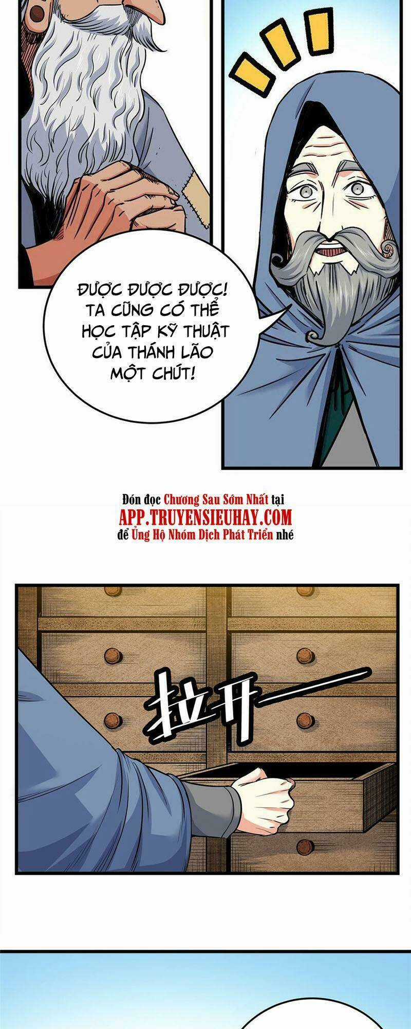 Đế Bá Chapter 73 trang 4