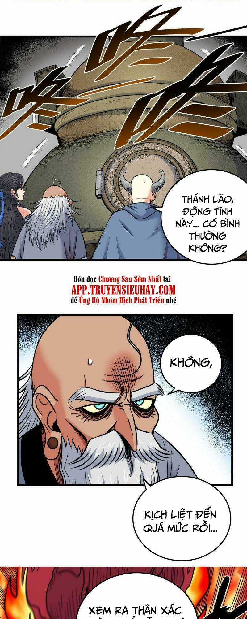 Đế Bá Chapter 74 trang 12