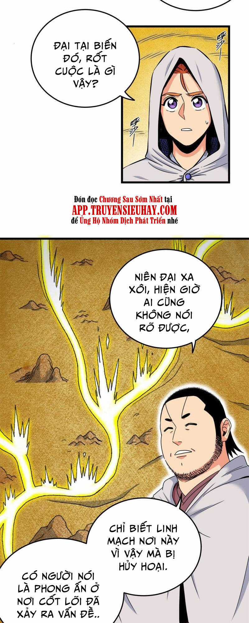Đế Bá Chapter 76 trang 4
