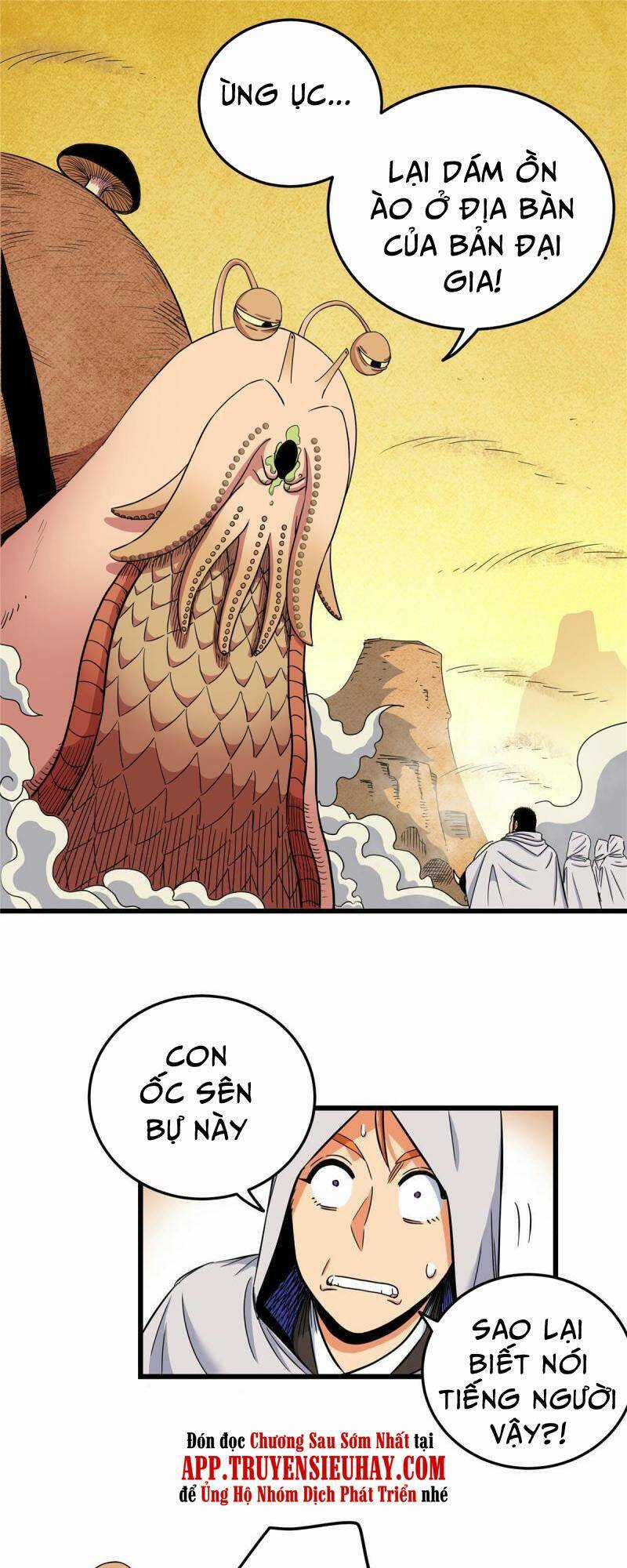 Đế Bá Chapter 77 trang 1