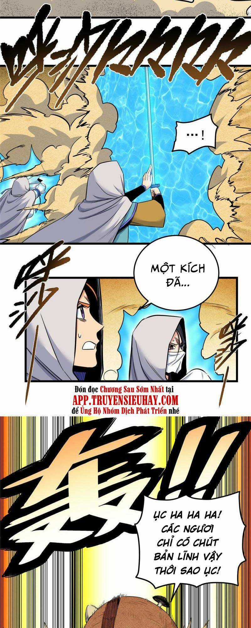 Đế Bá Chapter 77 trang 23