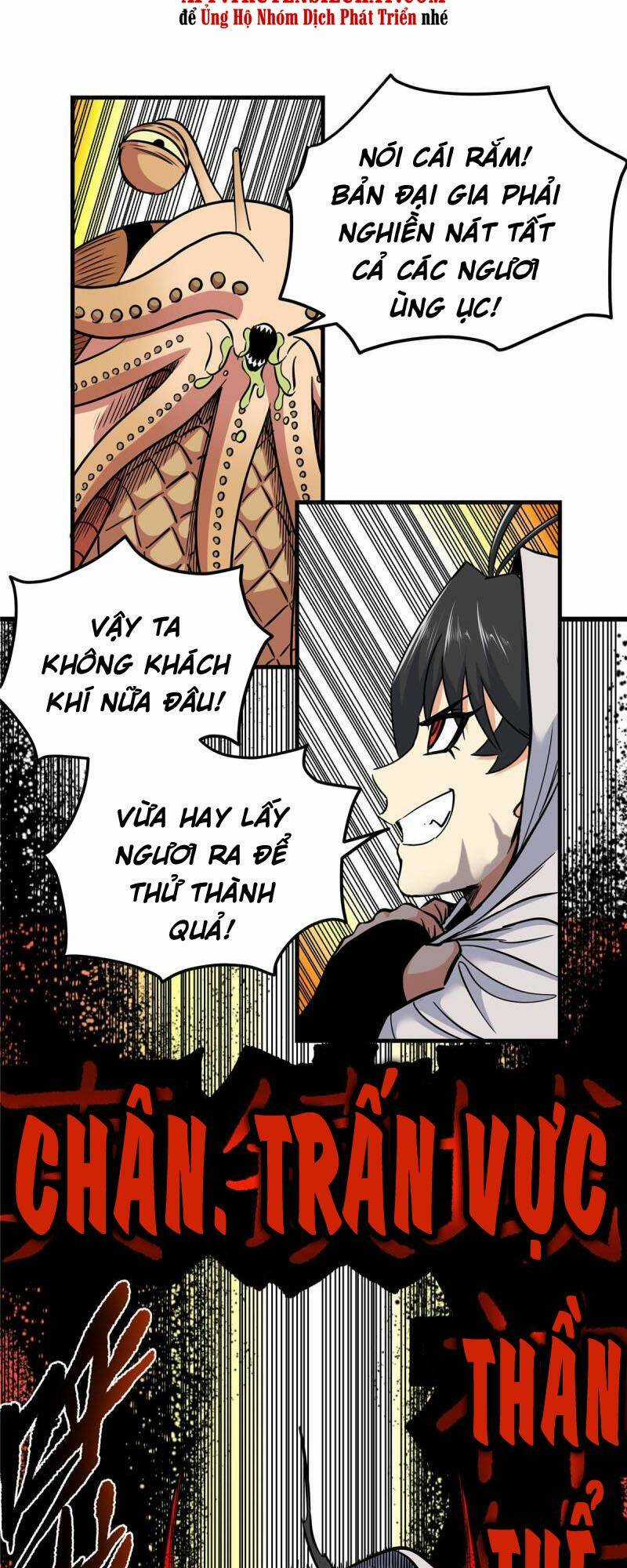 Đế Bá Chapter 77 trang 5