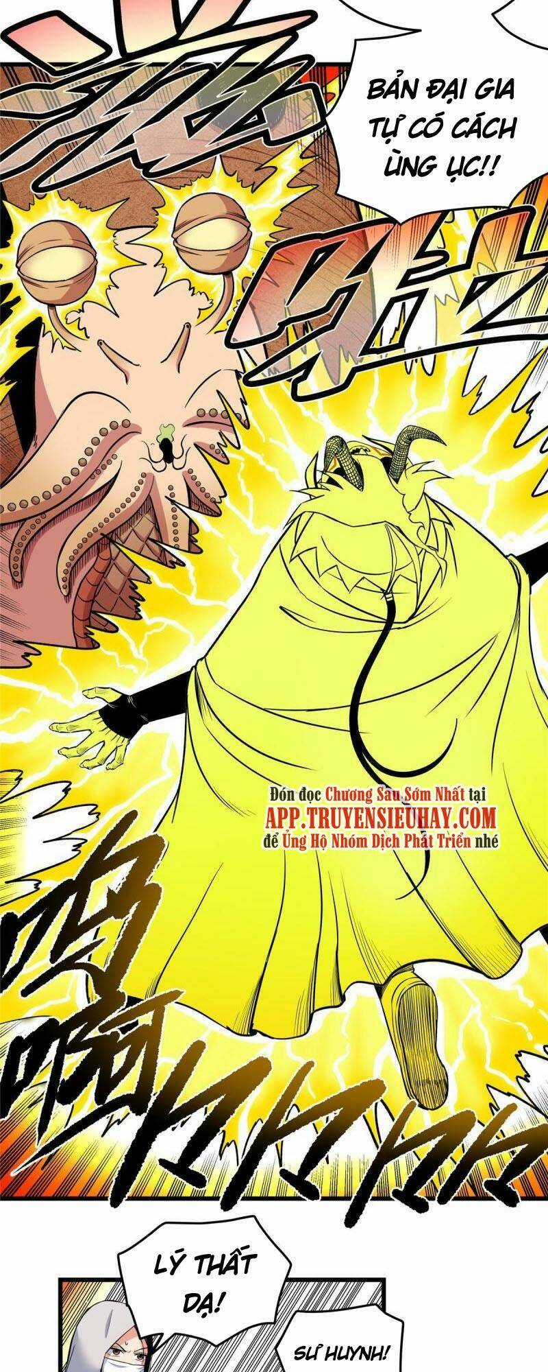 Đế Bá Chapter 78 trang 3