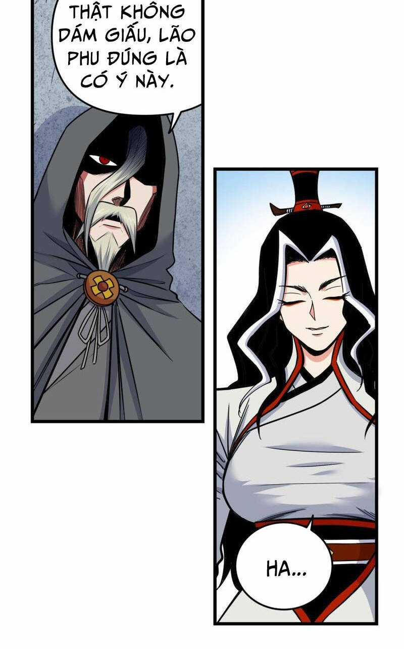 Đế Bá Chapter 80 trang 17