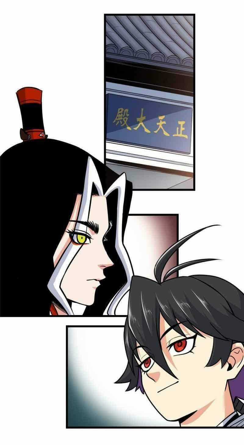 Đế Bá Chapter 81 trang 1
