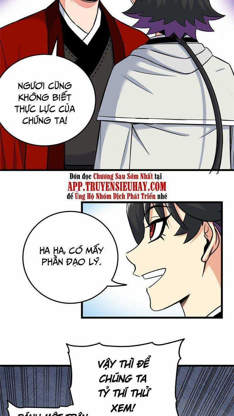 Đế Bá Chapter 82 trang 13