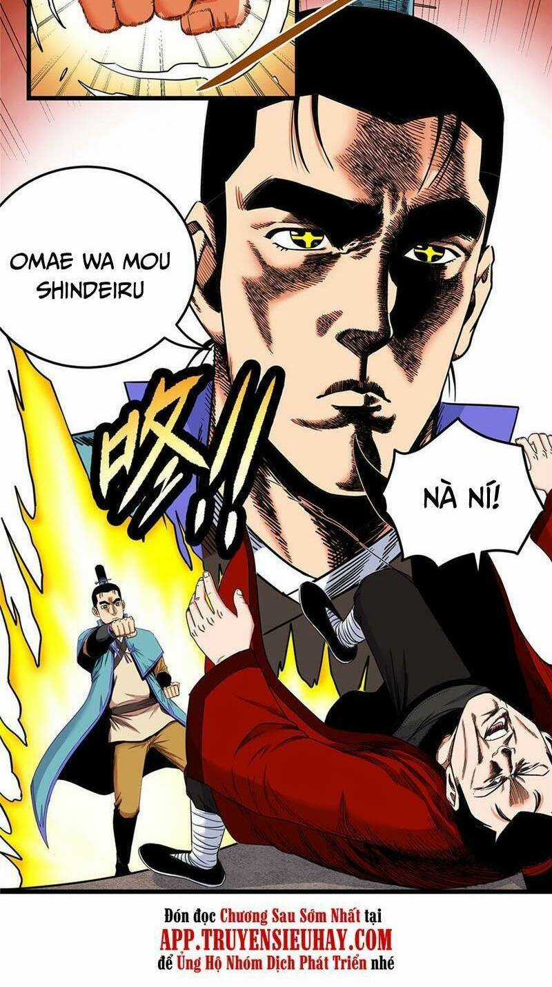 Đế Bá Chapter 82 trang 20