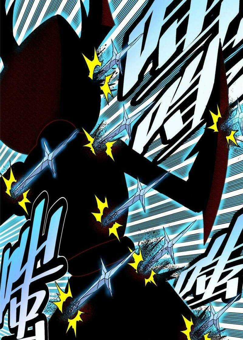 Đế Bá Chapter 89 trang 2