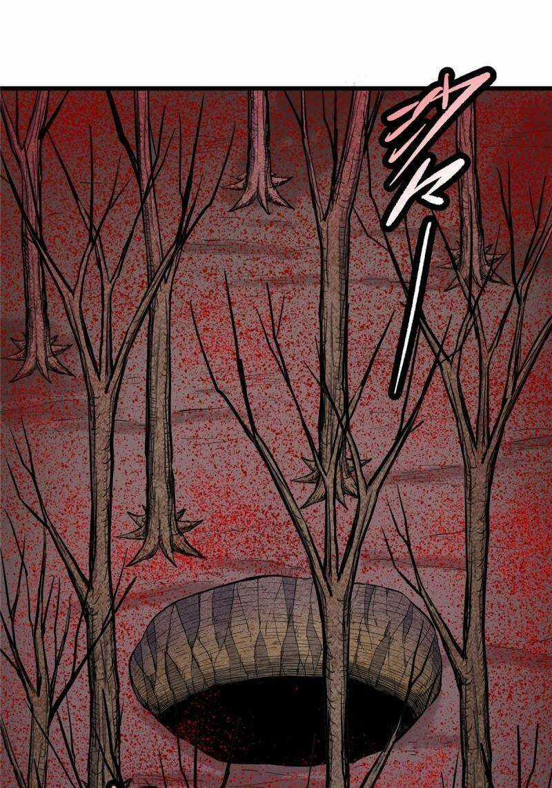 Đế Bá Chapter 90 trang 1