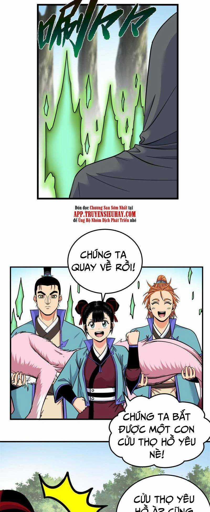 Đế Bá Chapter 96 trang 17