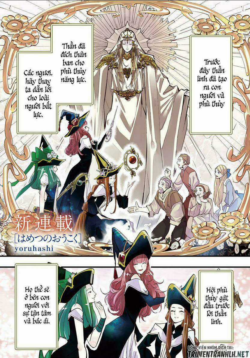 Đế Chế Diệt Vong Chapter 1 trang 2