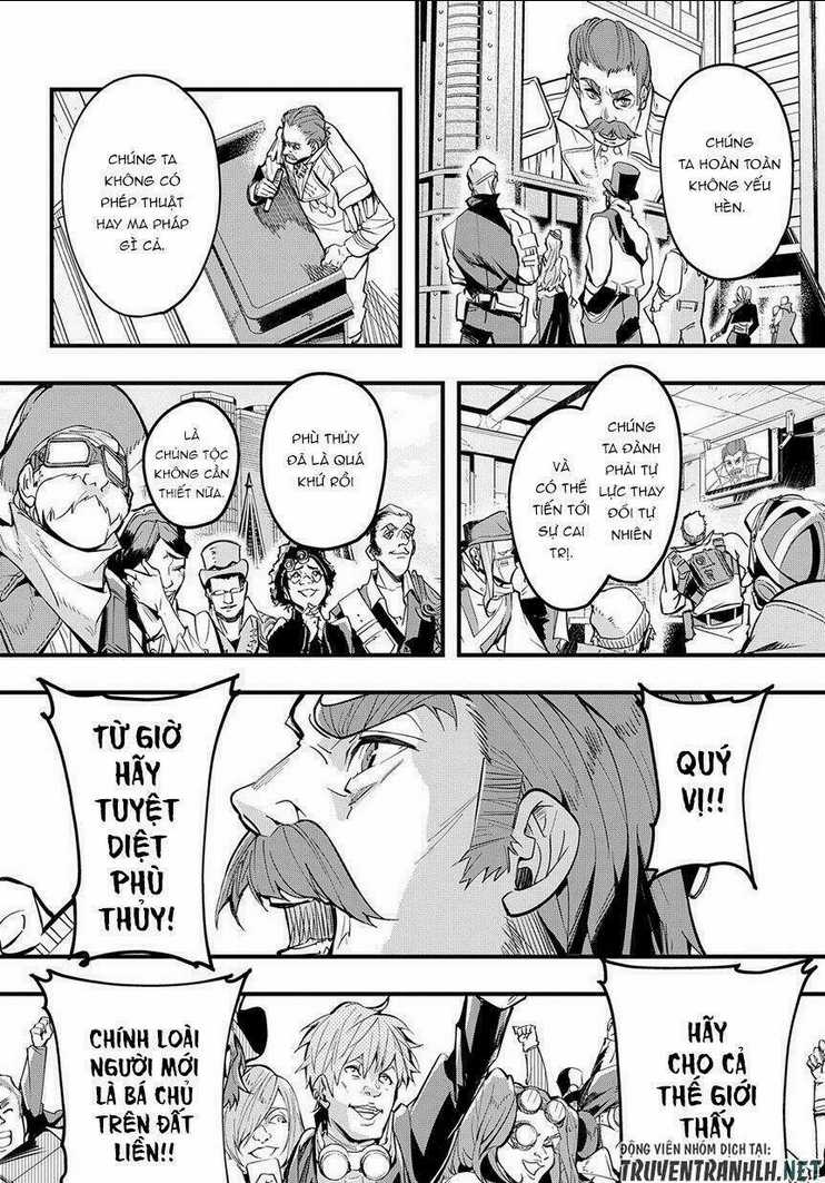 Đế Chế Diệt Vong Chapter 1 trang 26