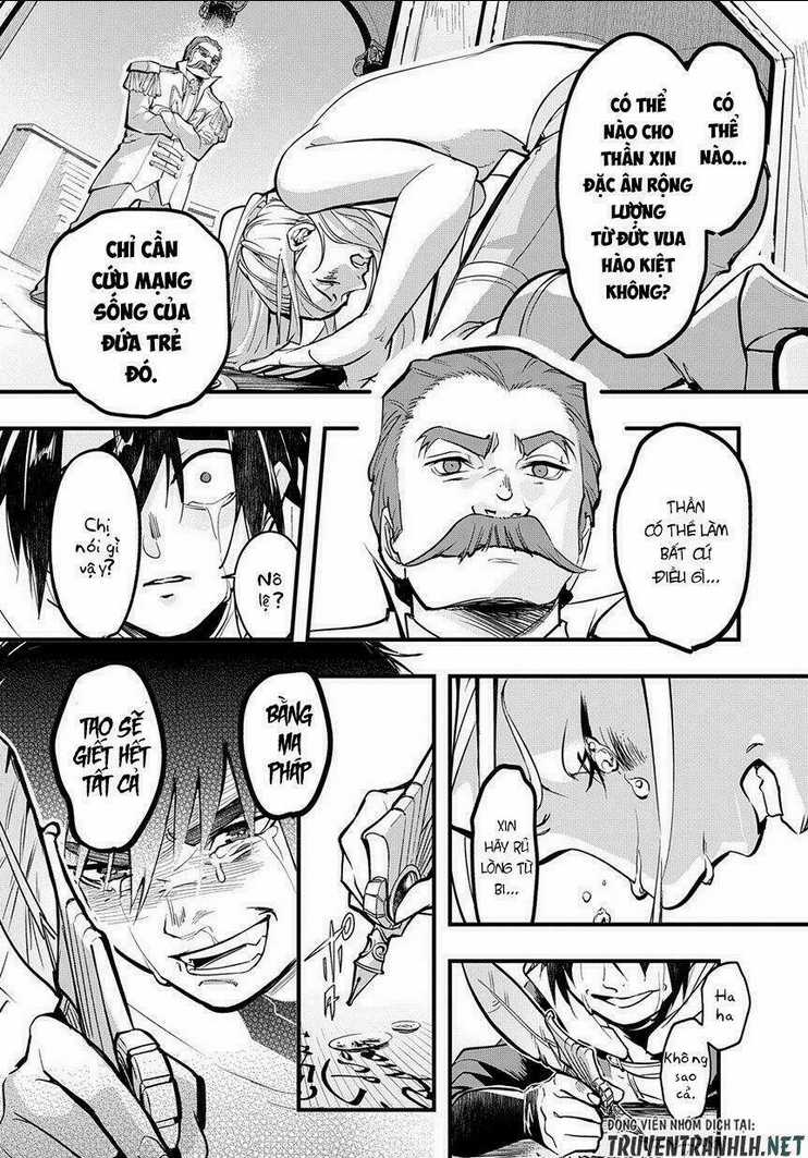 Đế Chế Diệt Vong Chapter 1 trang 42