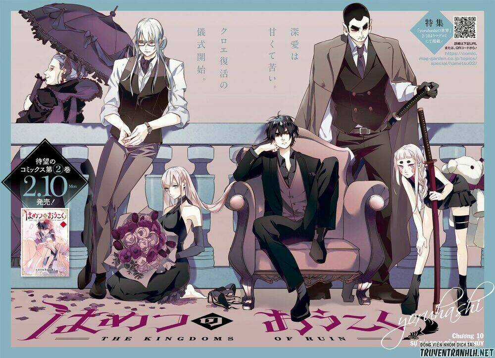 Đế Chế Diệt Vong Chapter 10 trang 4