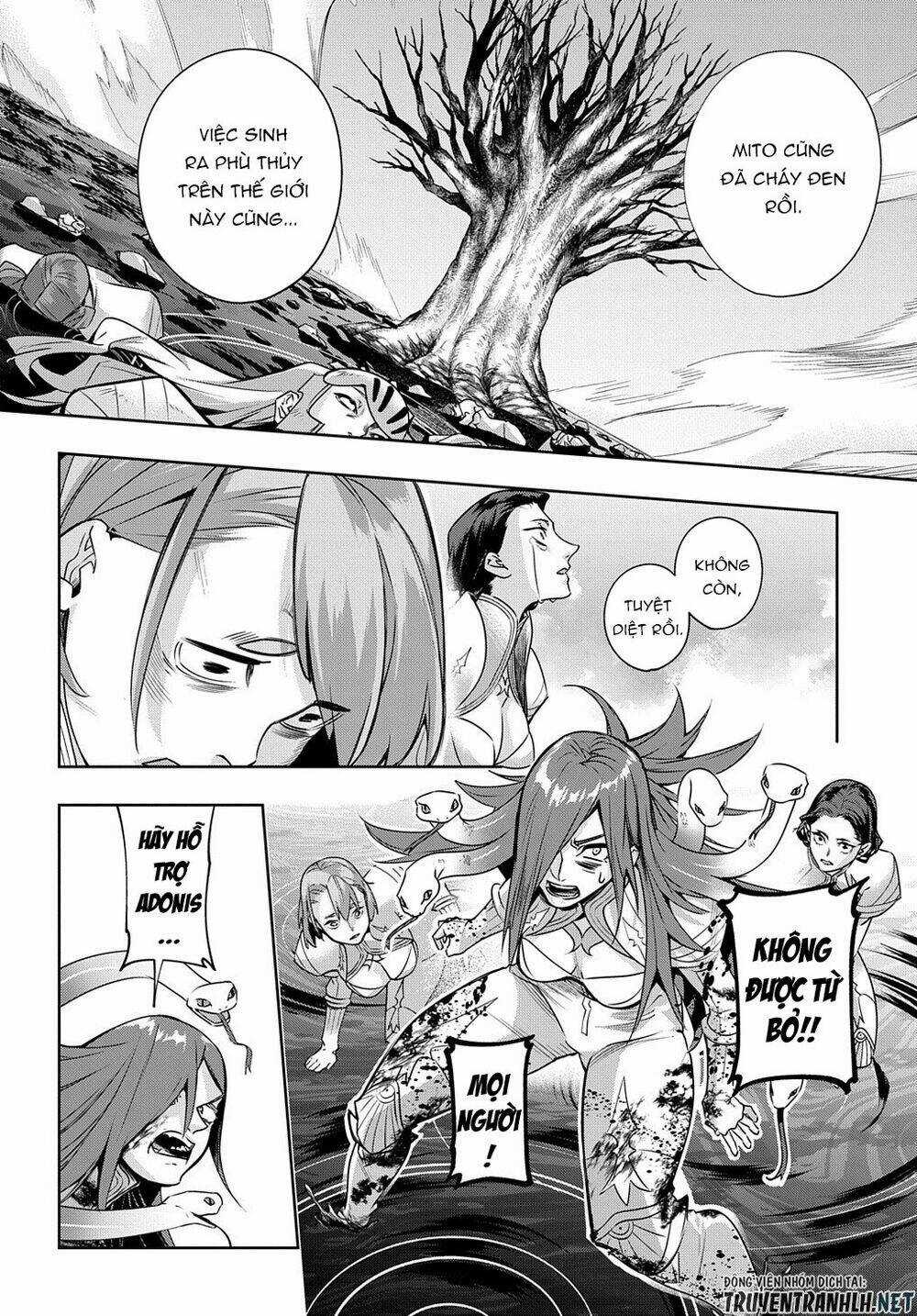 Đế Chế Diệt Vong Chapter 14 trang 12