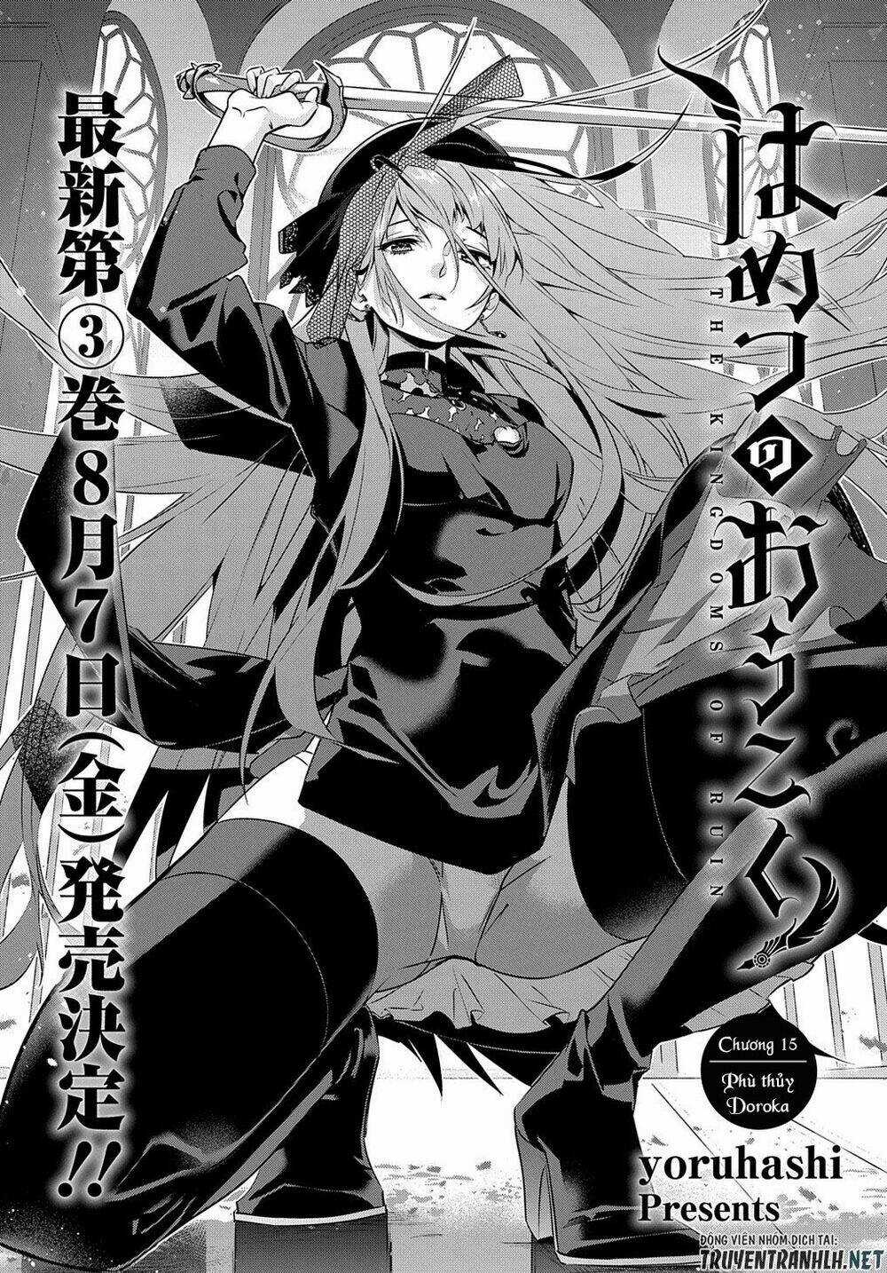 Đế Chế Diệt Vong Chapter 15 trang 4