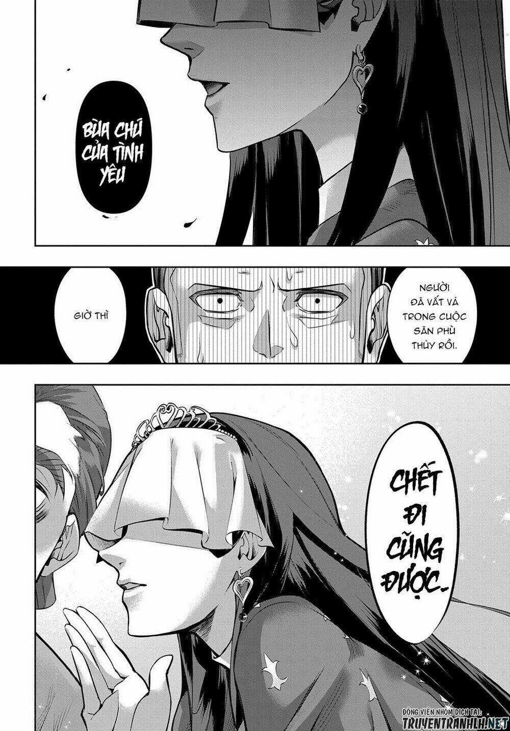 Đế Chế Diệt Vong Chapter 16 trang 13