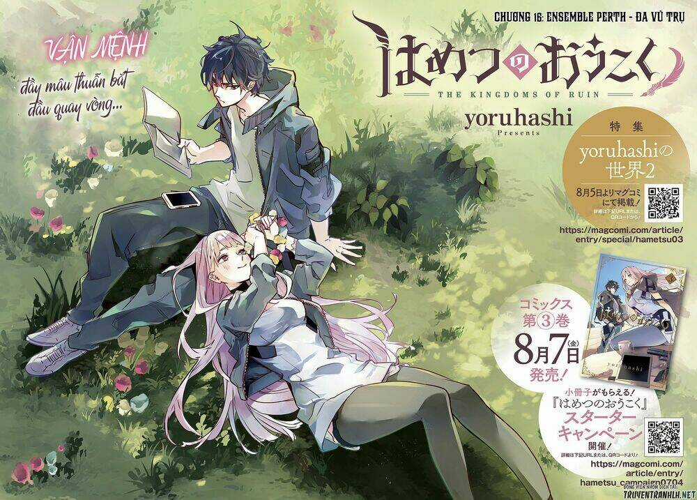 Đế Chế Diệt Vong Chapter 16 trang 4