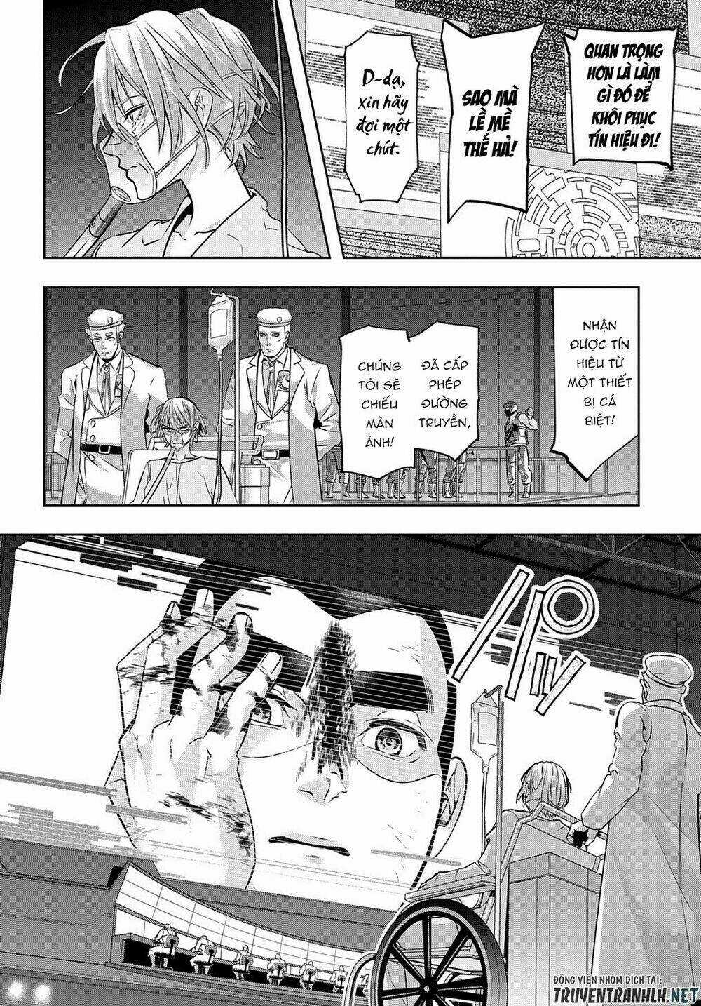 Đế Chế Diệt Vong Chapter 17 trang 20