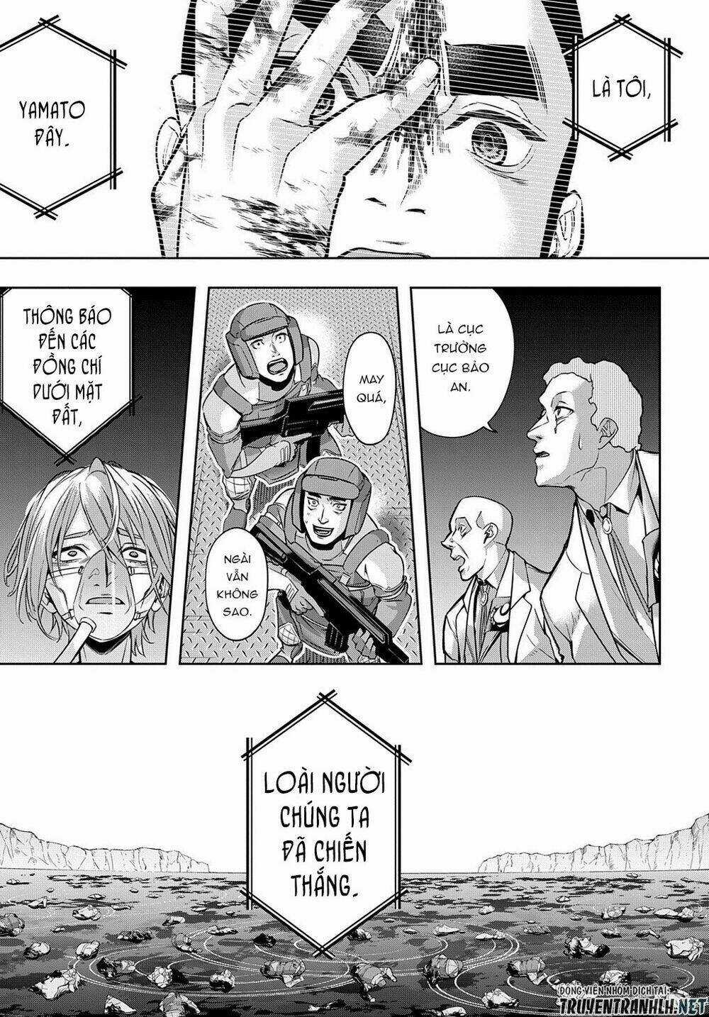 Đế Chế Diệt Vong Chapter 17 trang 21