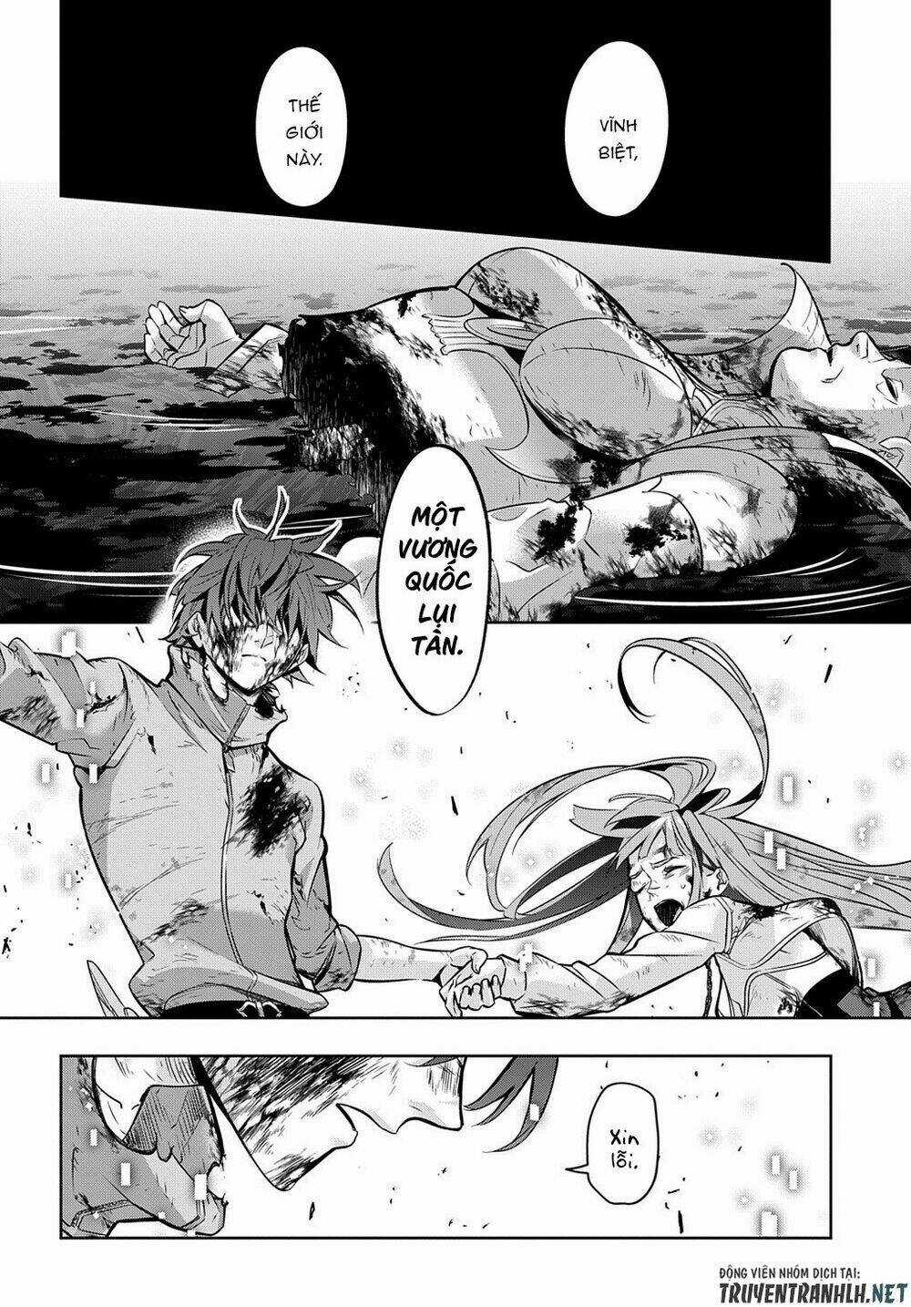 Đế Chế Diệt Vong Chapter 17 trang 32