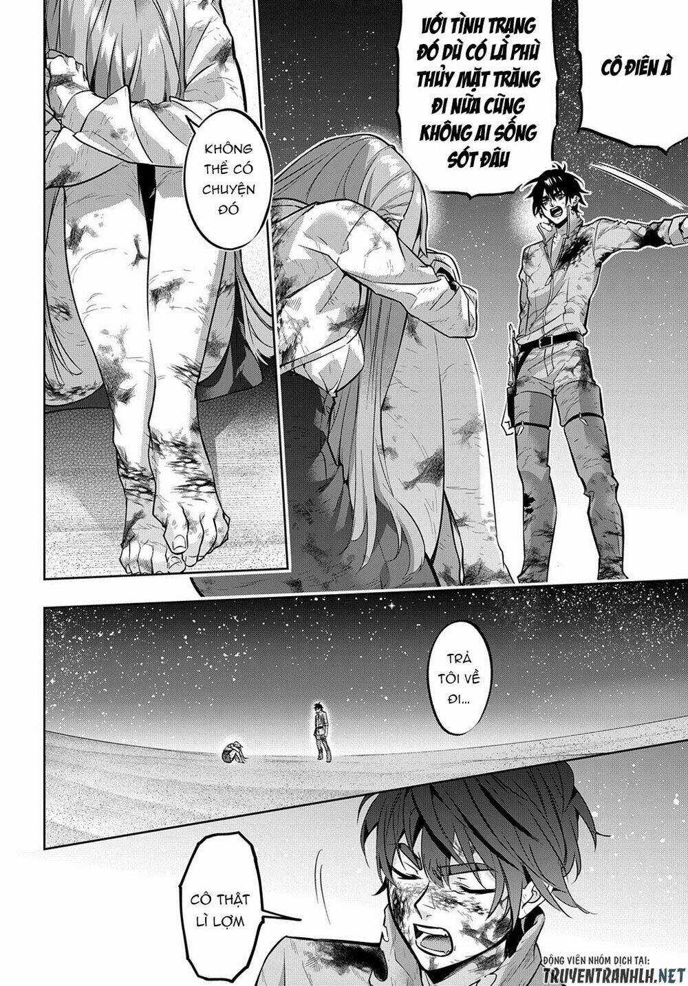 Đế Chế Diệt Vong Chapter 18 trang 11