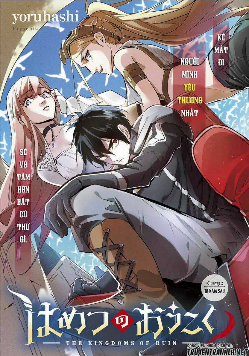 Đế Chế Diệt Vong Chapter 2 trang 2